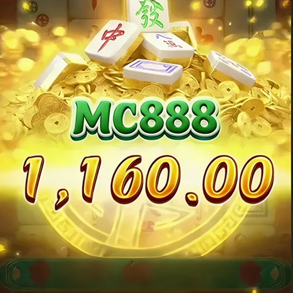 MC888